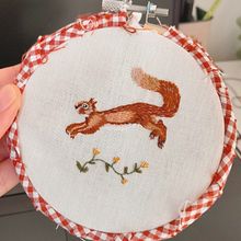 Meu projeto do curso: Bordado needle painting: recrie a beleza da vida selvagem. Traditional illustration, Embroider, and Textile Design project by acarolinagouvea - 02.06.2023