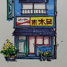 Mi proyecto del curso: Dibujo arquitectónico expresivo con marcadores de colores. Projekt z dziedziny Sketching,  R, sunek,  R, sunek architektoniczn, Sketchbook,  R, sunek atramentem i Design użytkownika Juan Gaytan - 09.04.2023