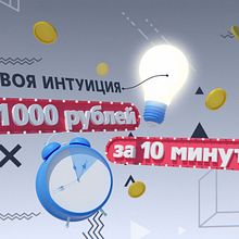 Teaser TV project Oni. Un proyecto de Motion Graphics, Animación, Animación 2D y Animación 3D de Vitalii T - 10.04.2023