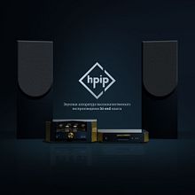 Promotional video Music system HPIP. Un proyecto de Motion Graphics, Animación, Animación 2D y Animación 3D de Vitalii T - 10.04.2023