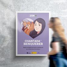 Cartel 25N. Un proyecto de Ilustración tradicional, Diseño y Diseño de carteles de Niabellum - 10.04.2023