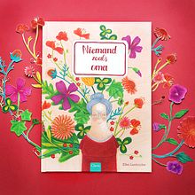 Picture book Niemand zoals Oma. Traditional illustration, Children's Illustration, Children's Literature, Picturebook, and Drawing project by Ellen Lambrichts - 03.31.2023
