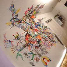 Mural. Projekt z dziedziny  Malarstwo użytkownika Marcin Marszałek - 17.04.2023
