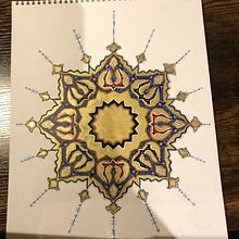 My project for course: Introduction to Islamic Art: Create Biomorphic Patterns. Un progetto di Pittura, Pattern design, Disegno, Pittura ad acquerello e Illustrazione con inchiostro di Alba Caballero Ballester - 18.04.2023