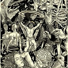 Mi proyecto del curso: Ilustración onírica: dibuja tu imaginario. Traditional illustration, Drawing & Ink Illustration project by Cristian Georgeot - 04.30.2023