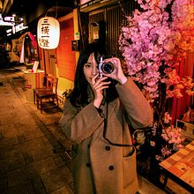 Study Abroad. Education, Fine Arts, Fashion Design, Fashion Photograph, Watercolor Painting, Embroider, and Game Design project by International Study Explore - 05.01.2023