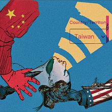 Taiwan . % Wayne Cheng tarafından hazırlanan Editor, al İllüstras, Ve on projesi - 05.08.2023
