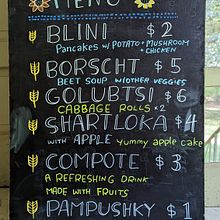 Menu for the fundraiser. Een project van Traditionele illustratie van GaYim Ho - 09.05.2023