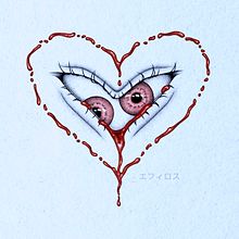 Efi's Wonderland. Un progetto di Illustrazione tradizionale, Fotografia, Design, Pubblicità, Animazione, Character design, Costume design, Design editoriale, Belle arti, Pittura, Postproduzione fotografica, Scultura, Serigrafia, Ritocco fotografico, Animazione 2D, Bozzetti, Creatività, Disegno, Design di poster , Disegno a matita, Fotografia di ritratto, Illustrazione digitale, Pittura ad acquerello, Disegno realistico, Disegno artistico, Design di tatuaggi, Pittura ad olio, Disegno digitale, Pittura digitale, Illustrazione con inchiostro e Illustrazione editoriale di Ines Rios Ferri - 23.04.2023