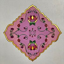 My project for course: Introduction to Islamic Art: Create Biomorphic Patterns. Painting, Pattern Design, Drawing, Watercolor Painting & Ink Illustration project by Ana Júlia Moraes - 05.12.2023