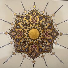 My project for course: Introduction to Islamic Art: Create Biomorphic Patterns. Painting, Pattern Design, Drawing, Watercolor Painting & Ink Illustration project by fshahid.346 - 05.13.2023