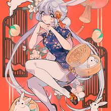 Year of The Rabbit
