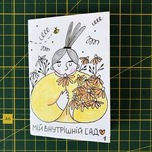 My project for course: Drawing and Self-Expression: Tell Your Story Ein Projekt aus dem Bereich Traditionelle Illustration, Comic und Zeichnung von Juliya Demchenko - 24.05.2023