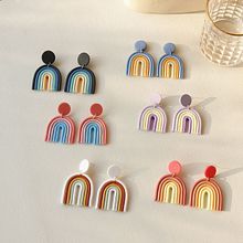 aretes de arcoiris. Projekt z dziedziny Projektowanie dodatków, Craft, Projektowanie biżuterii i DIY użytkownika Nicole castillo Hernandez - 21.05.2023