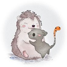My project for course: Animal Characters in Watercolor for Children’s Books. Traditional illustration, Fine Arts, Painting, Drawing, Watercolor Painting, Children's Illustration, and Narrative project by Tehila Bar - 05.27.2023