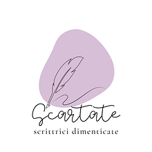 scartate - scrittrici dimenticate. Web Design, HTML, CSS, UX / UI, and JavaScript project by Federica Nardiello - 06.02.2023