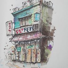 My project for course: Expressive Architectural Sketching with Colored Markers. Projekt z dziedziny Sketching,  R, sunek,  R, sunek architektoniczn, Sketchbook,  R i sunek atramentem użytkownika sheila_10 - 08.06.2023