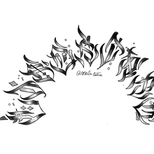 Ilustracão Digital  Ein Projekt aus dem Bereich Traditionelle Illustration, Digitale Illustration und Tattoodesign von Luana Silva - 15.06.2023