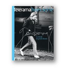 Special issue Gainsbourg Télérama. Motion Graphics project by Serge Ricco - 06.19.2023