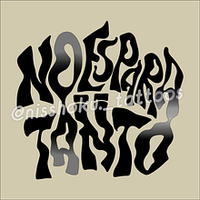 "No es para tanto" Diseño de tattoo. Un projet de Conception de tatouage, Conception numérique, Design  et Illustration traditionnelle de Alejandro Lazarte - 19.06.2023