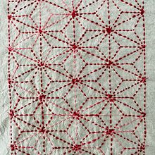 My project for course: Introduction to Japanese Sashiko Stitching. Embroider, Fiber Arts, DIY, Upc, cling, and Textile Design project by Kathleen Kaddoura - 06.13.2023