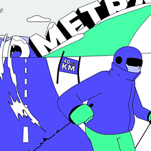 Seat Flex. Een project van 2D-animatie, 3D-animatie, Karakteranimatie, Traditionele illustratie,  Reclame y Vectorillustratie van offbeat estudio - 03.07.2023