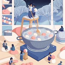 Winter Solstice. Un proyecto de Ilustración tradicional de Christina Chung - 07.07.2023