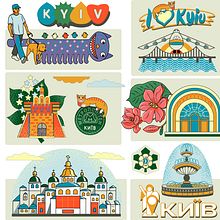 My lovely city Kyiv. Vector Illustration, Digital Illustration, Digital Drawing, and Traditional illustration project by Valentyna Adamenko - 07.08.2023