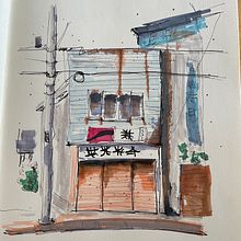 Mi proyecto del curso: Dibujo arquitectónico expresivo con marcadores de colores. Sketching, Drawing, Architectural Illustration, Sketchbook & Ink Illustration project by maitepulidodominguez - 07.21.2023