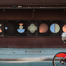 My project for course: Graphic Design: Communicate Complex Ideas with Simple Images. Br, ing, Identit, and Graphic Design project by wojcikjoannaa - 07.25.2023