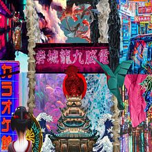 COLEÇÃO SHIBUYA 2019. Un proyecto de Diseño de moda e Ilustración de moda					 de Miah - 26.07.2023