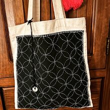My upcycled canvas bag with Sashiko  Ein Projekt aus dem Bereich H und werk von Kathleen Kaddoura - 04.08.2023