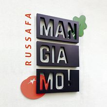 Identidad visual corporativa para Restaurante Mangiamo. Traditional illustration, Editorial Design, Graphic Design, Br, ing & Identit project by Manu Martín - 08.06.2023
