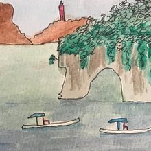 "Elephant Hill" Park in Guilin, China. Fine Arts, Painting, and Watercolor Painting project by Patty Habegger - 08.13.2023