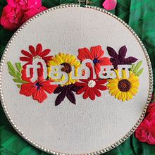 My project for course: Embroidery Art with Lettering: Negative Type Designs. Projekt z dziedziny  Haft, Wzornictwo tekst i liów użytkownika ramyhaa.sselvaraj - 18.08.2023