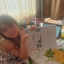 My project for course: Drawing for Beginners Level -1. Pencil Drawing, Drawing, Creating with Kids, and Sketchbook project by Iuliia Holovchenko - 08.19.2023