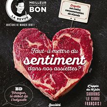 Cover CMQCB. Motion Graphics, and Editorial Design project by Serge Ricco - 08.21.2023