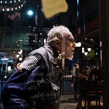 Bares nocturnos. Photograph, Portrait Photograph, Digital Photograph, Outdoor Photograph, Lifest, le Photograph, and Self-Portrait Photograph project by dariol88 - 08.25.2023