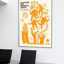 Fiestas del Cristo de Cangas de Morrazo 2023. Poster Design, and Traditional illustration project by David Cordeiro Moreira - 08.30.2023