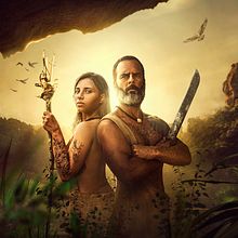 Discovery Channel / Naked & Afraid Ein Projekt aus dem Bereich Werbung, Fotoretuschierung, VFX und Bildbearbeitung von Mikeila Borgia - 02.06.2022