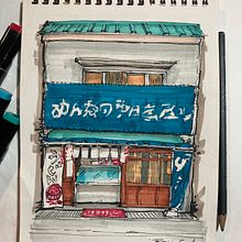 My project for course: Expressive Architectural Sketching with Colored Markers. Esboçado, Desenho, Ilustração arquitetônica, Sketchbook e Ilustração com tinta projeto de Ronnie Saulon - 31.08.2023