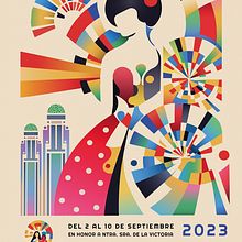 Cartel de la Feria de Melilla 2023. Graphic Design, Vector Illustration, Poster Design, Drawing, Design, Br, ing, Identit, Editorial Design, Fine Arts, Digital Design, T, pograph, Design, Digital Drawing, Digital Painting, Animated Illustration, Digital Product Design, Picturebook, and Fashion Illustration	 project by Carlos Baeza Kraemer - 09.09.2023
