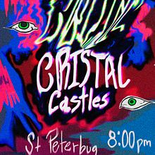 Crystal Castles StPeterbug . Design, Graphic Design, T, pograph, Lettering, Vector Illustration, Creativit, Poster Design, Digital Design, and Traditional illustration project by Zinthya Flores - 09.13.2023