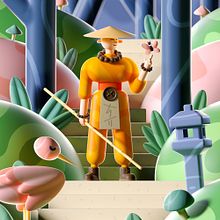 My project for course: Cinema 4D: Bring Playful 3D Illustrations to Life . Ilustrație tradițională, 3D, Ilustrație digitală și modelare 3D de Bohdan Skitenko - 09.11.2023