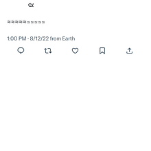 Fishy Glyph - Randomly Generated Seascapes, a Generative Twitter Bot Written in Ruby. Programming project by Chelsea - 09.21.2023