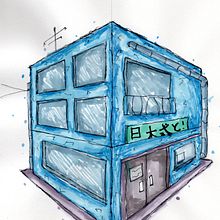 Mon projet du cours : Esquisses d'architecture expressives aux feutres de couleur. Esboçado, Desenho, Ilustração arquitetônica, Sketchbook, Ilustração com tinta, Paisagismo, Arte urbana e Infografia projeto de Luc - 26.09.2023