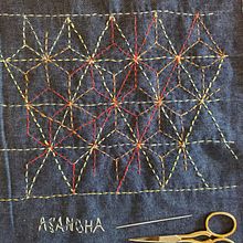My project for course: Introduction to Japanese Sashiko Stitching. Projekt z dziedziny  Haft,  Tkactwo, DIY, Upc, cling, Wzornictwo tekst i liów użytkownika Ana Karen Dubilet - 09.10.2023