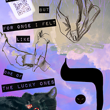 Lockdown foray touching on Hebrew Calligraphy. Un proyecto de Tipografía y Caligrafía de Ellie Page - 14.10.2023