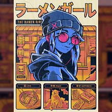 Mi proyecto del curso: Ilustración digital japonesa estilo vintage. Traditional illustration, Poster Design, Digital Illustration, and Manga project by Steffan Evan - 10.19.2023