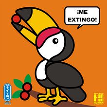 ¡ME EXTINGO! Ilustraciones estilo Kawaii de animales en extinción en Venezuela. Manga, Children's Illustration, Digital Illustration, and Vector Illustration project by Ramón Siverio Cruz - 07.01.2023
